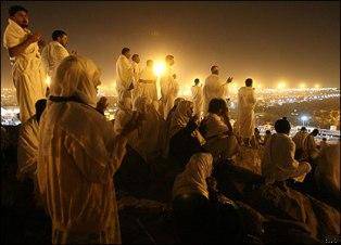 Le Hadj par procuration